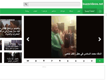 Tablet Screenshot of buzzvideos.net